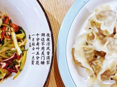 -老边饺子馆(东单店)