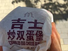 -麦当劳(仙林亚东城得来速店)