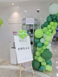 -雍禾植发全国连锁