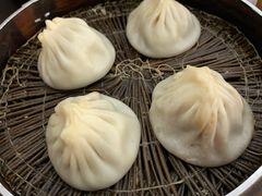 -珊珊小笼馆(仙霞路店)