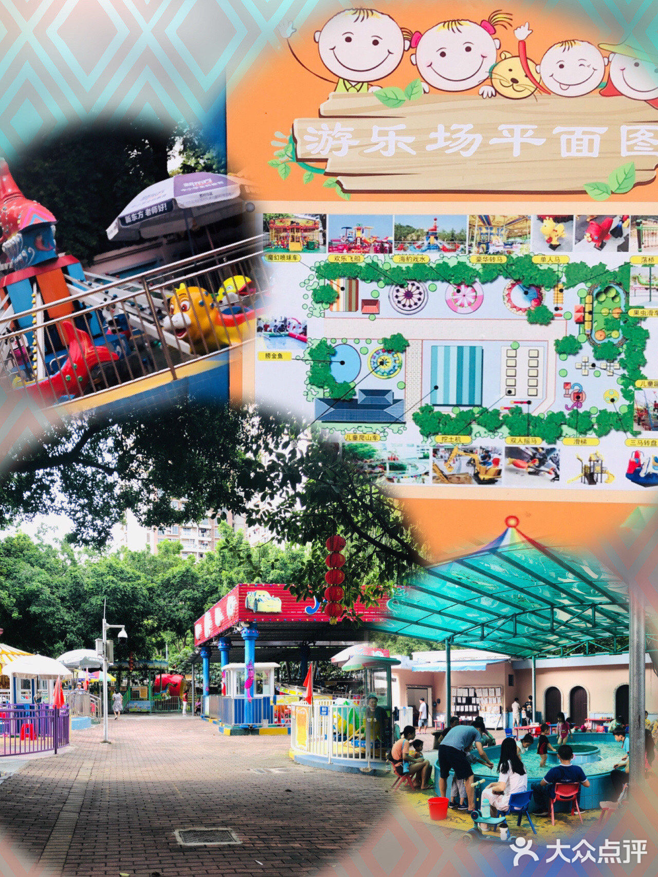 隐藏在老城区别致的小公园