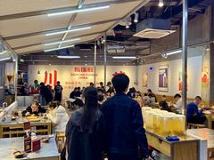 -馬伍旺川菜(江北虹悦城店)