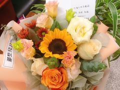 -那些花儿鲜花店(小寨店)