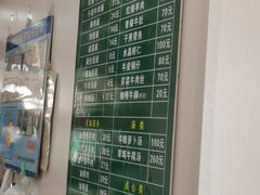 -上海为民商行清真饭店(南大路店)