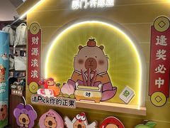 -皇庭广场(福华三路店)