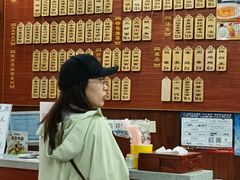 -东吴面馆(中央景城店)