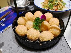 麻团-羊来顺冰煮鲜羊铁锅烀羊肉(八卦岭店)