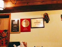 -紫滇源云南生态菜(丹凤街店)