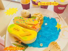 -澳洲袋鼠早教(南二环店)