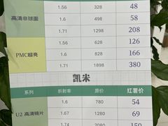 -南屏步行街