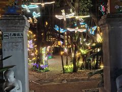 -台山颐和温泉城