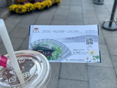 -上海醉白池公园