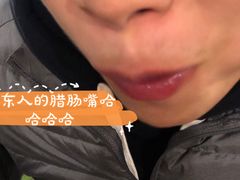 -金海椒罐罐鲢鱼(东方桂苑店)