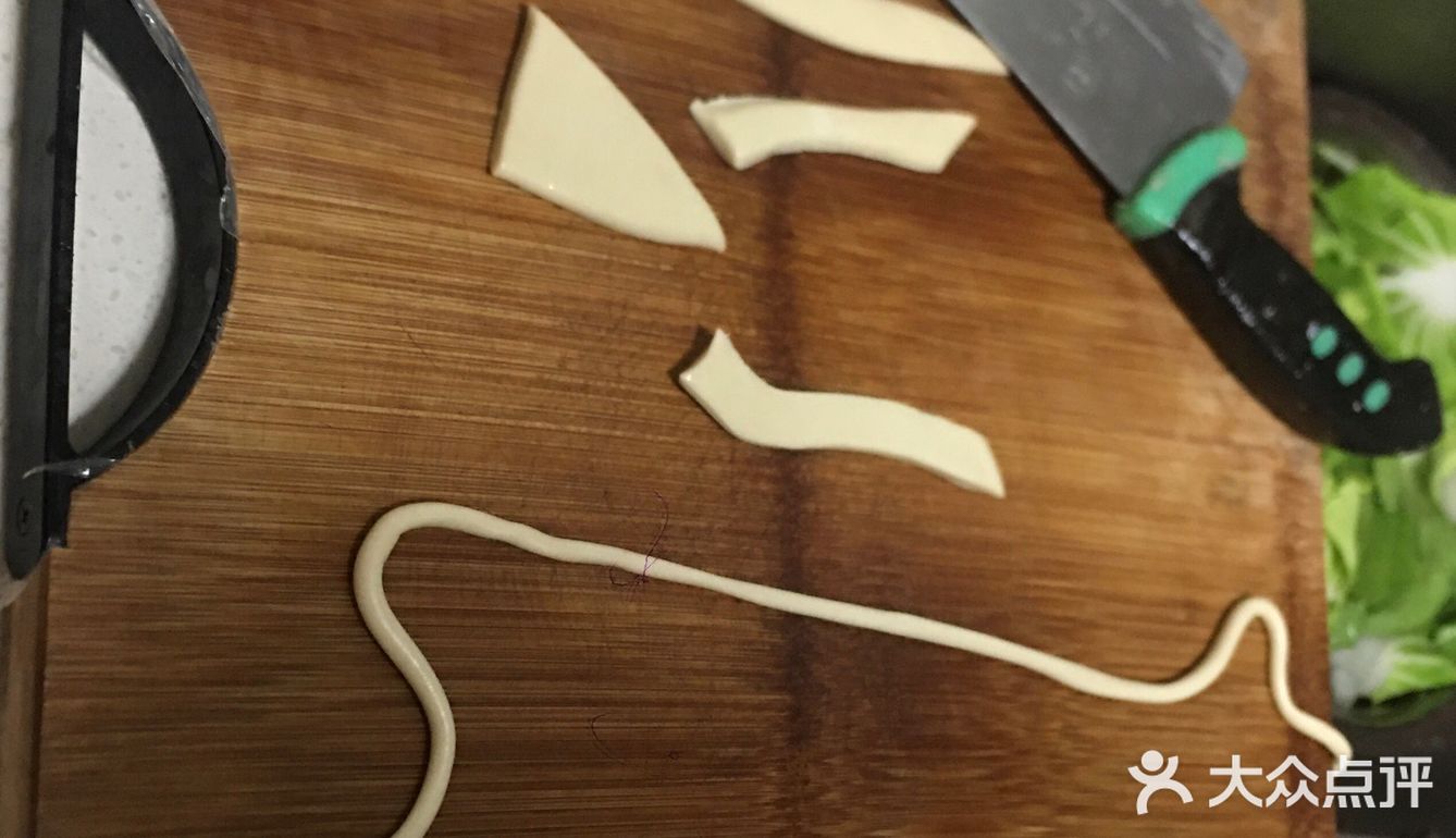 不知道叫什么面