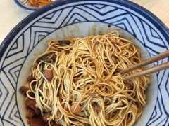 -朱洪元苏式面馆(绿宝广场店)