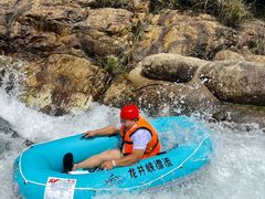 -龙井峡漂流
