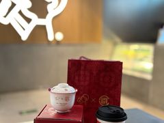 -喜茶(北京通州万达店)
