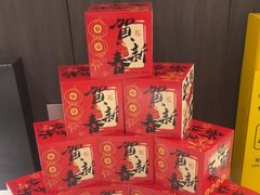 -苏泡泡豆花烤鱼(婺源店)