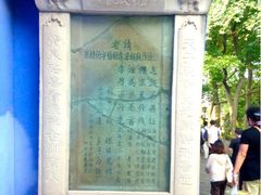 丰都鬼城，回人间-丰都鬼城名山景区