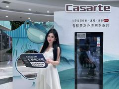 -万达广场(沈阳铁西店)