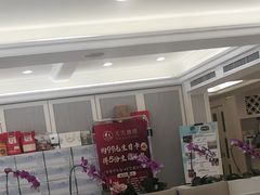 -天天渔港(杏林街店)