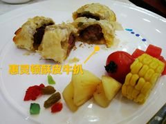惠灵顿酥皮牛扒-寻味顺德·珍之宝酒楼(银钻店)