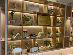 -善艾今生·推拿·艾灸·SPA(禾祥东路店)