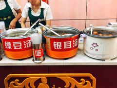 -蔡林记(珞狮南路店)