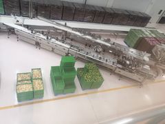 -歌斐颂巧克力小镇