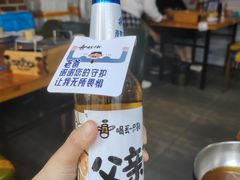 -喝丢一只鞋海鲜烧烤·海肠捞饭(文体街店)