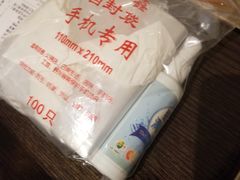 -红辣椒·川菜·火锅(科华路店)