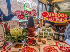 -牛街·马辈儿涮肉(牛街总店)
