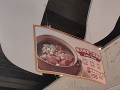 -眉州东坡(华联万柳店)