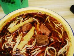 -岳记老成都三味面