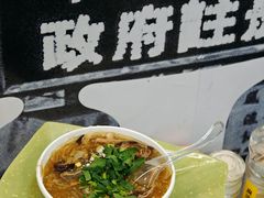 -食盈碗仔翅(星玺广场店)