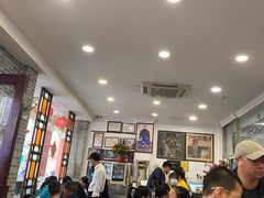 -民信老铺(华盖路店)