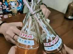 -杨天玉腊牛羊肉店