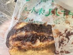 -清真·白记年糕(牛街北口店)