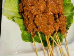 -伊萨娜印尼餐馆