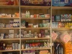 -德元·美联众合24小时动物医院(总院)