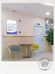 -成都军建医院·疤痕诊疗中心