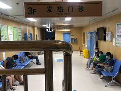 -华中科技大学同济医学院附属同济医院(汉口院区)
