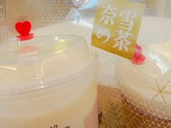 -奈雪的茶(天河城店)
