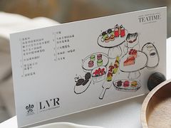 -三嚥阁 La Villa Restaurant