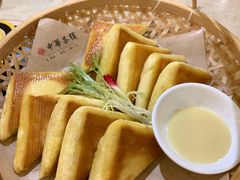 煎杂粮糕-中恒华茶楼(牌坊店)