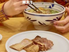 -黄太牛·牛肉面(长江北路店)
