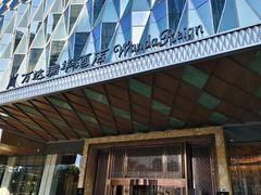 -万达瑞华酒店美食汇自助餐厅(楚河汉街店)