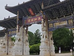 -建水文庙