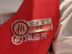 -海底捞火锅(老城根店)