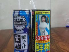 -小乡小镇·传承桐庐土菜·老板亲自烧的菜